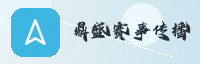 合作伙伴