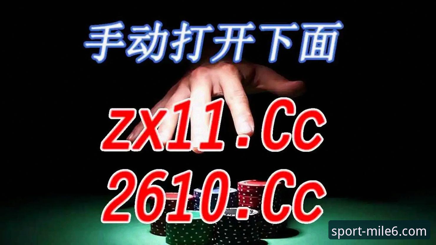 米乐m6安卓版下载常见问题深度评测：从安装到使用的完整指南
